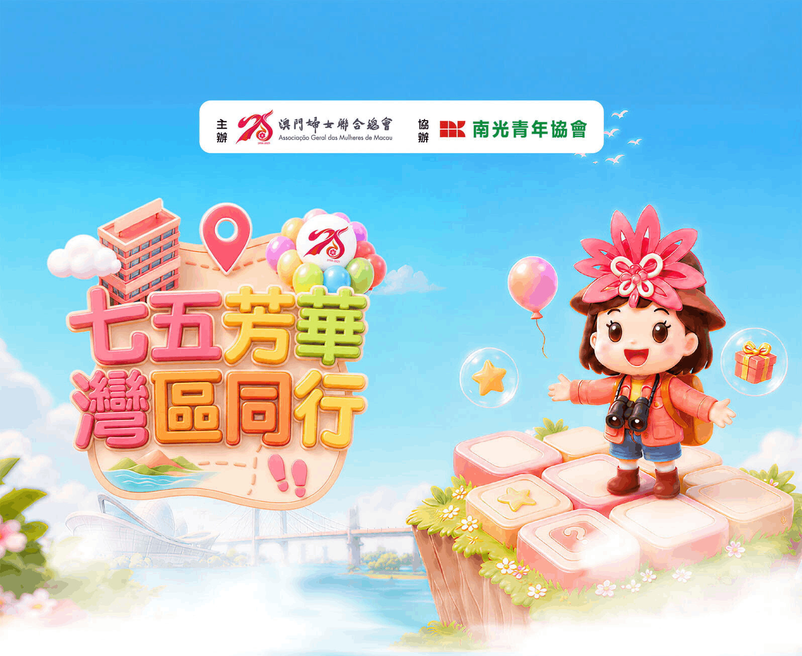 作品介紹_01
