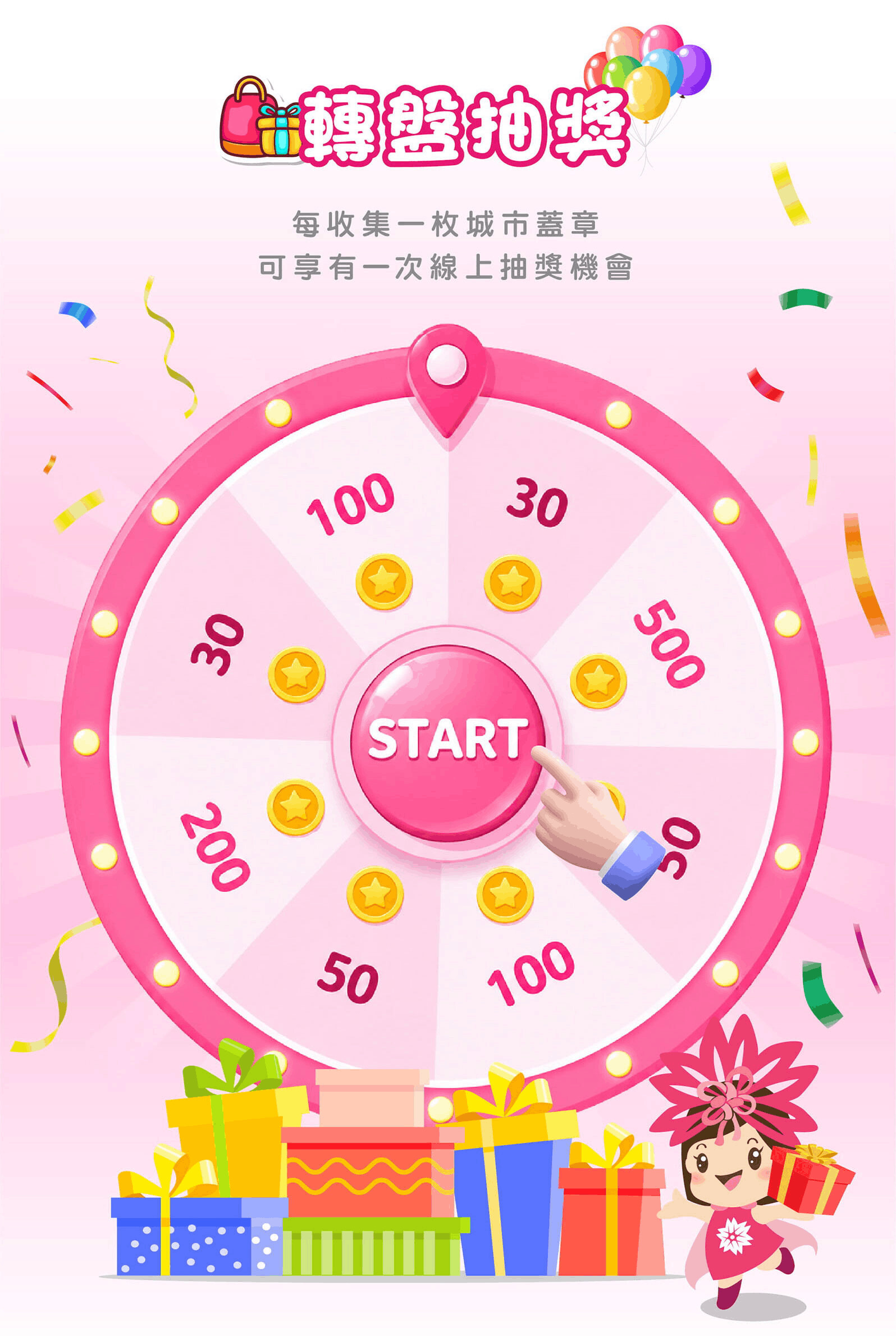 作品介紹_03