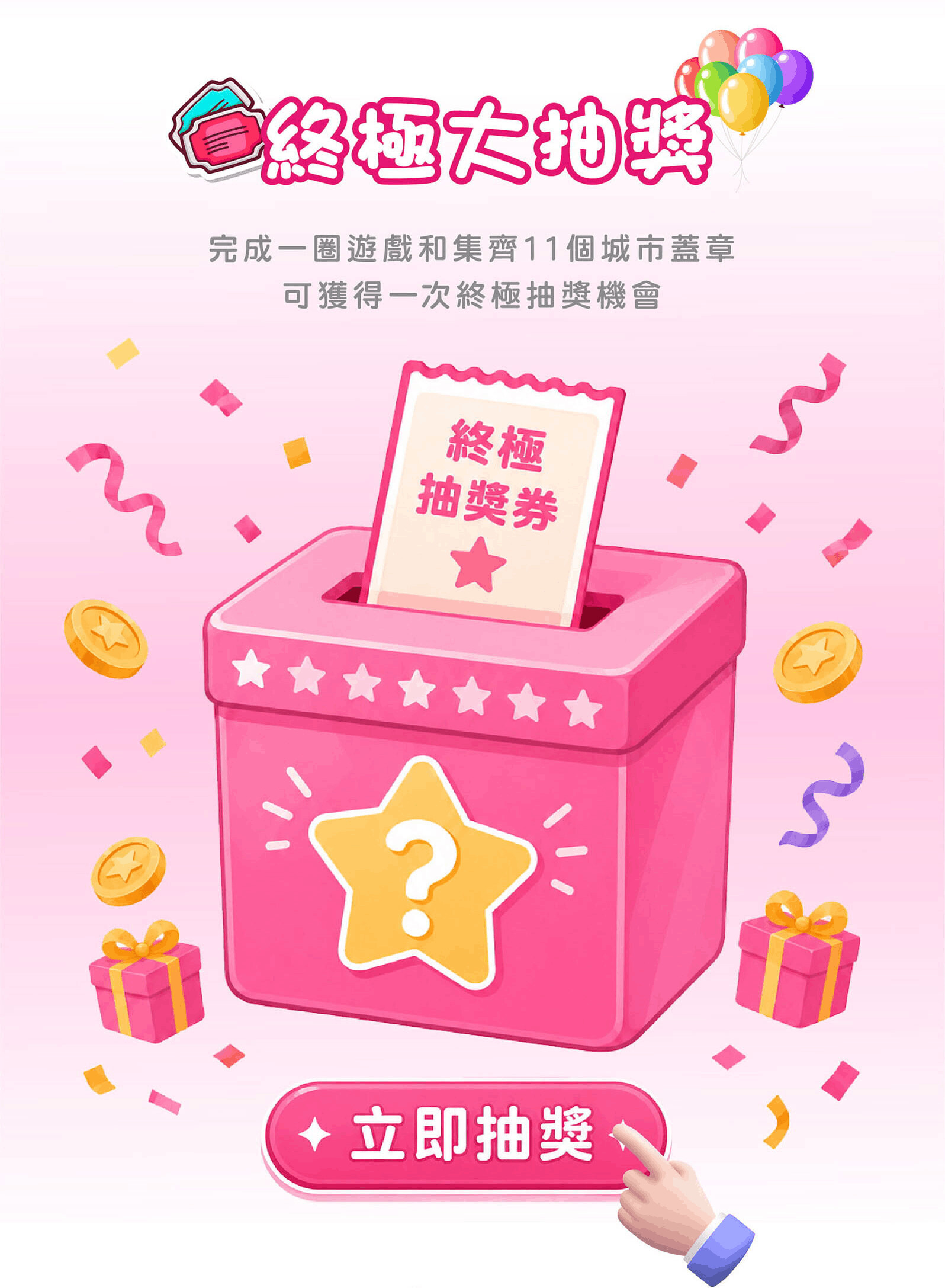 作品介紹_04
