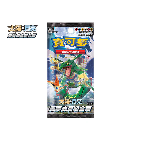 ポケモンカード美夢成真組合篇 box setB 中国語版 台湾 エクバリーリエ