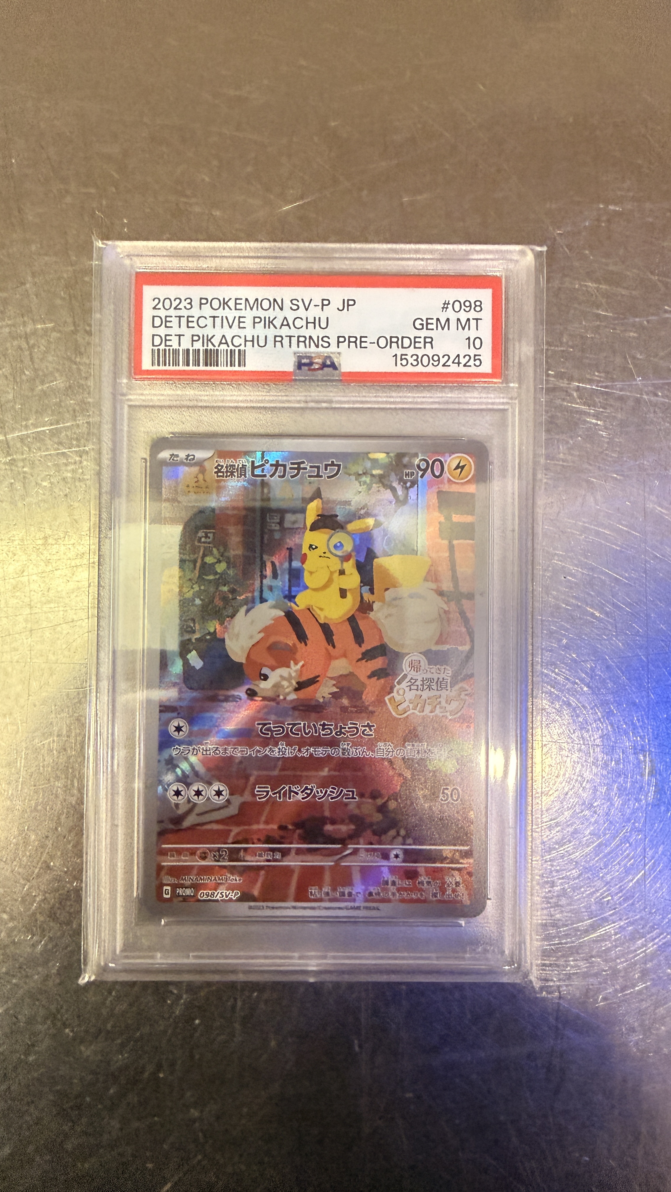 2023 POKEMON JAPANESE SV-P PROMO #098 DETECTIVE PIKACHU DET PIKACHU RTRNS PRE-ORDER