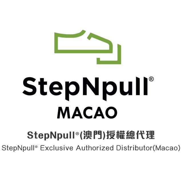StepNpull(Macao)