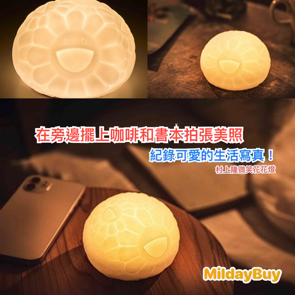 【現貨】MonoMaster 雜誌3月號/20231