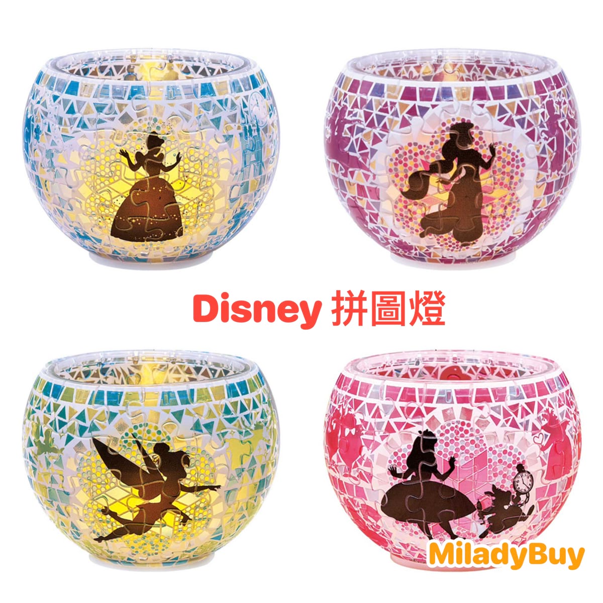【預訂】迪士尼角色燈拼圖1