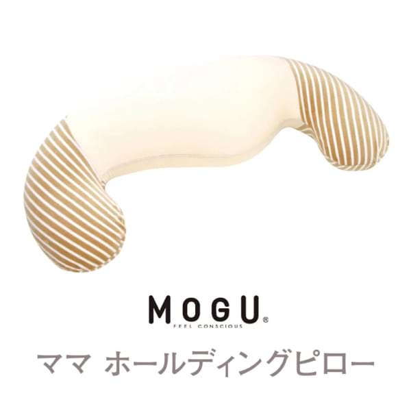 【預訂】MOGU護脊雪豆抱枕2