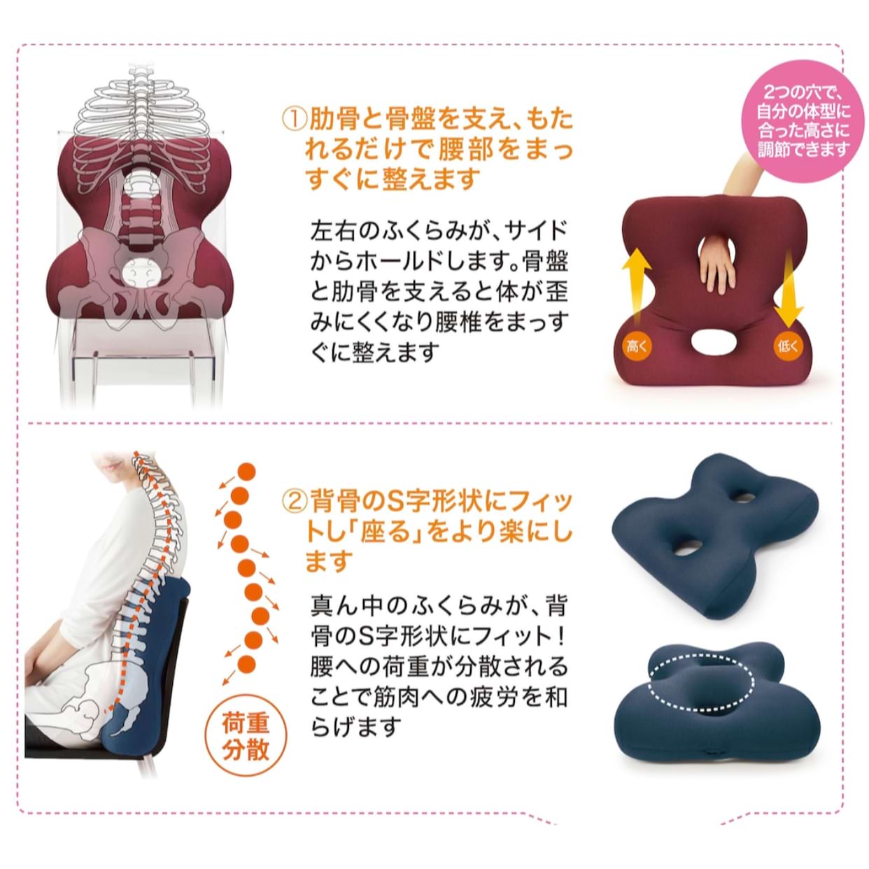 【預訂】MOGU 護腰靠墊2