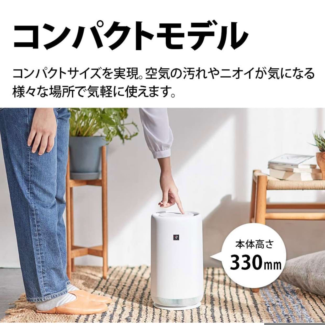 【預訂】 SHARP 聲寶 FU-NC01-W High Density Plasmacluster 7,000 空氣清新機1