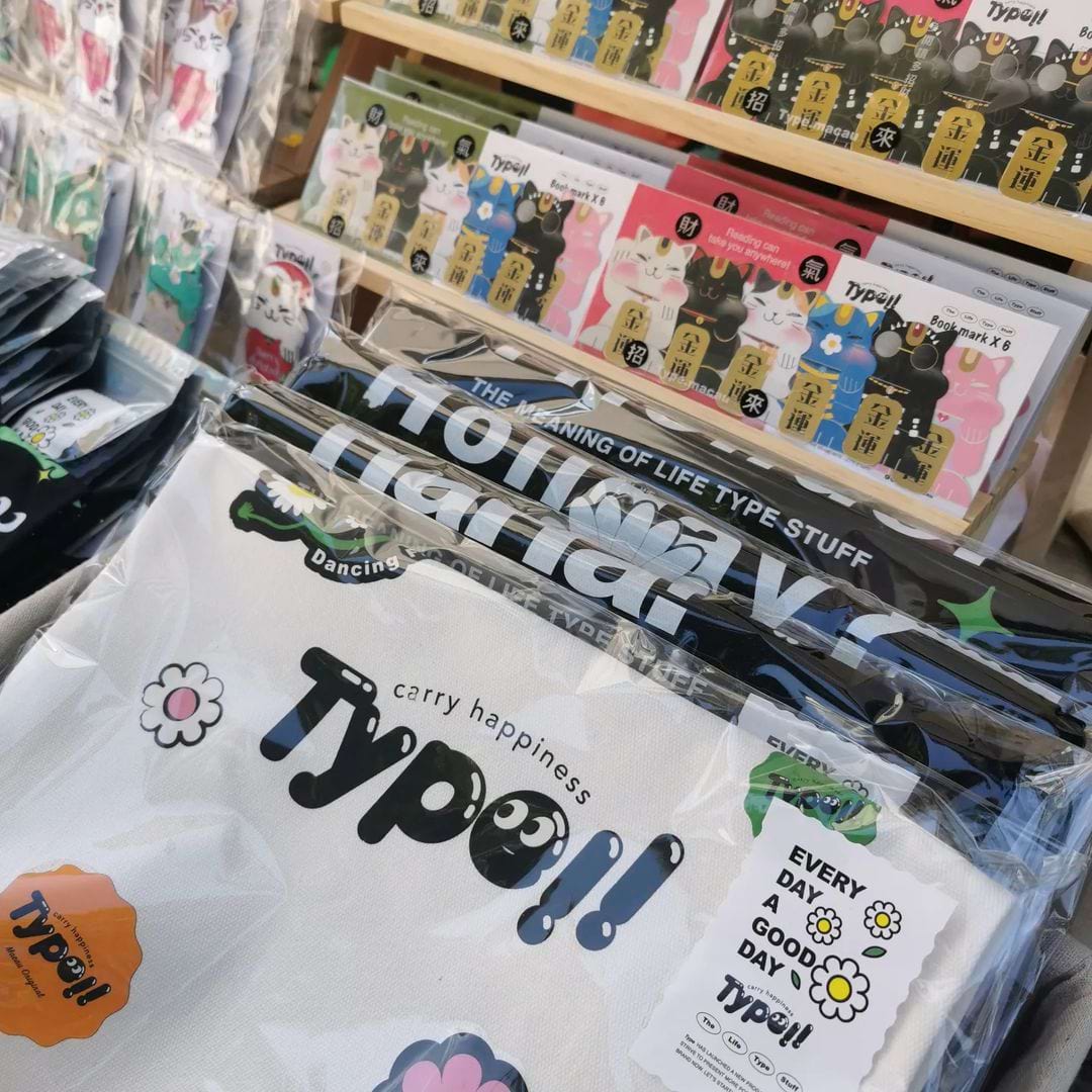 Type “日日是好日” 帆布袋5