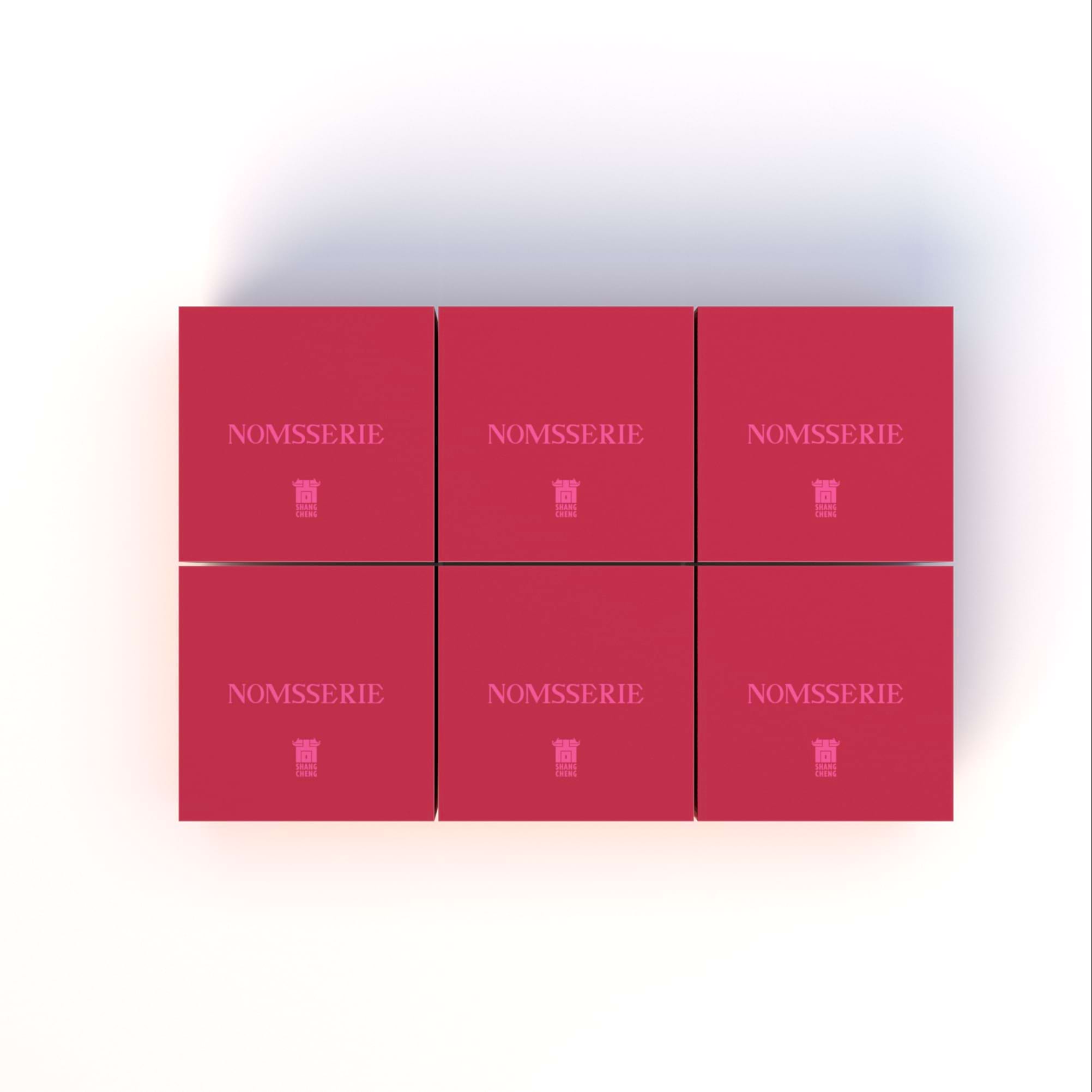  【MOODS】Nomsserie流心奶黃月餅 2