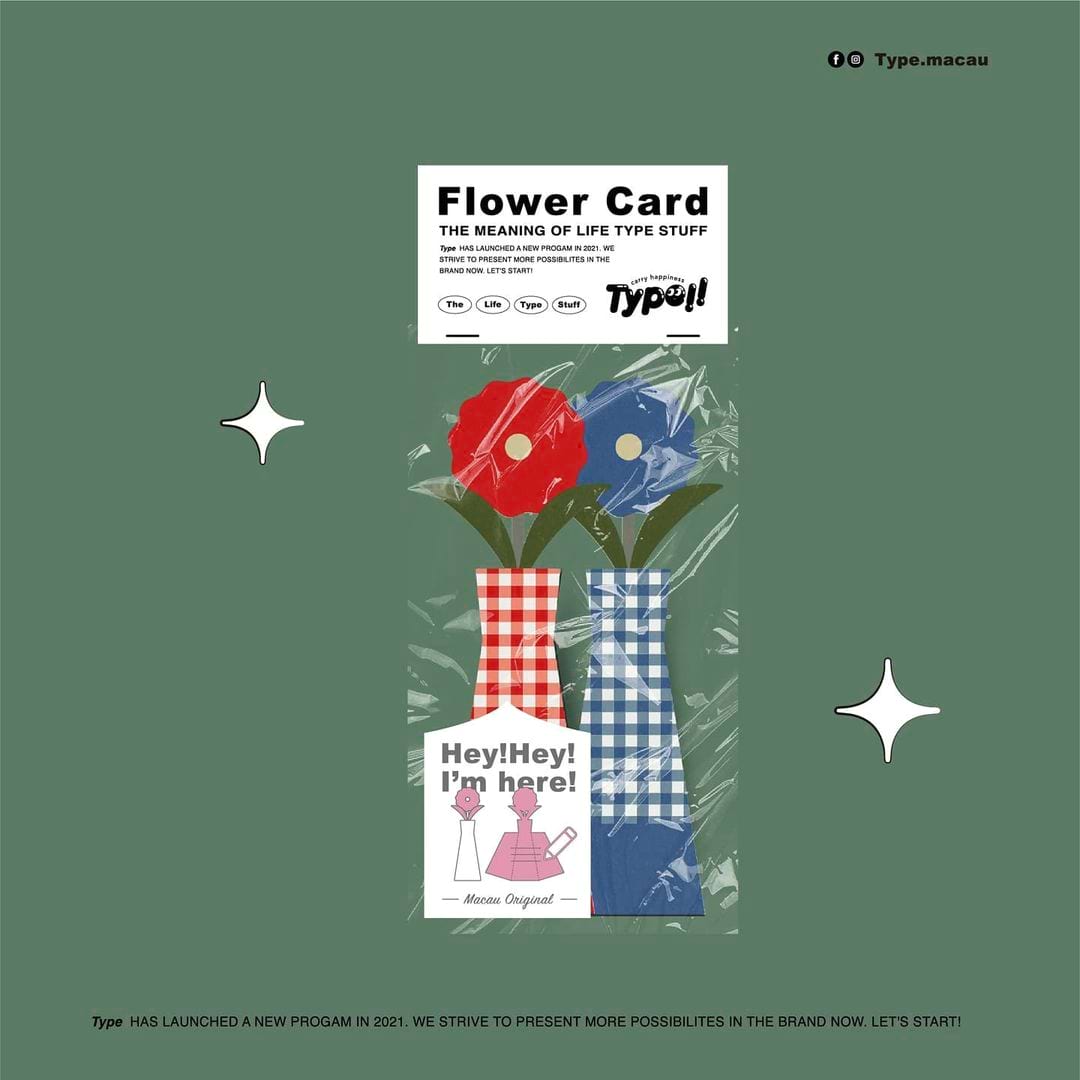 Type 獨家設計「小花瓶心意卡」- Flower Card5