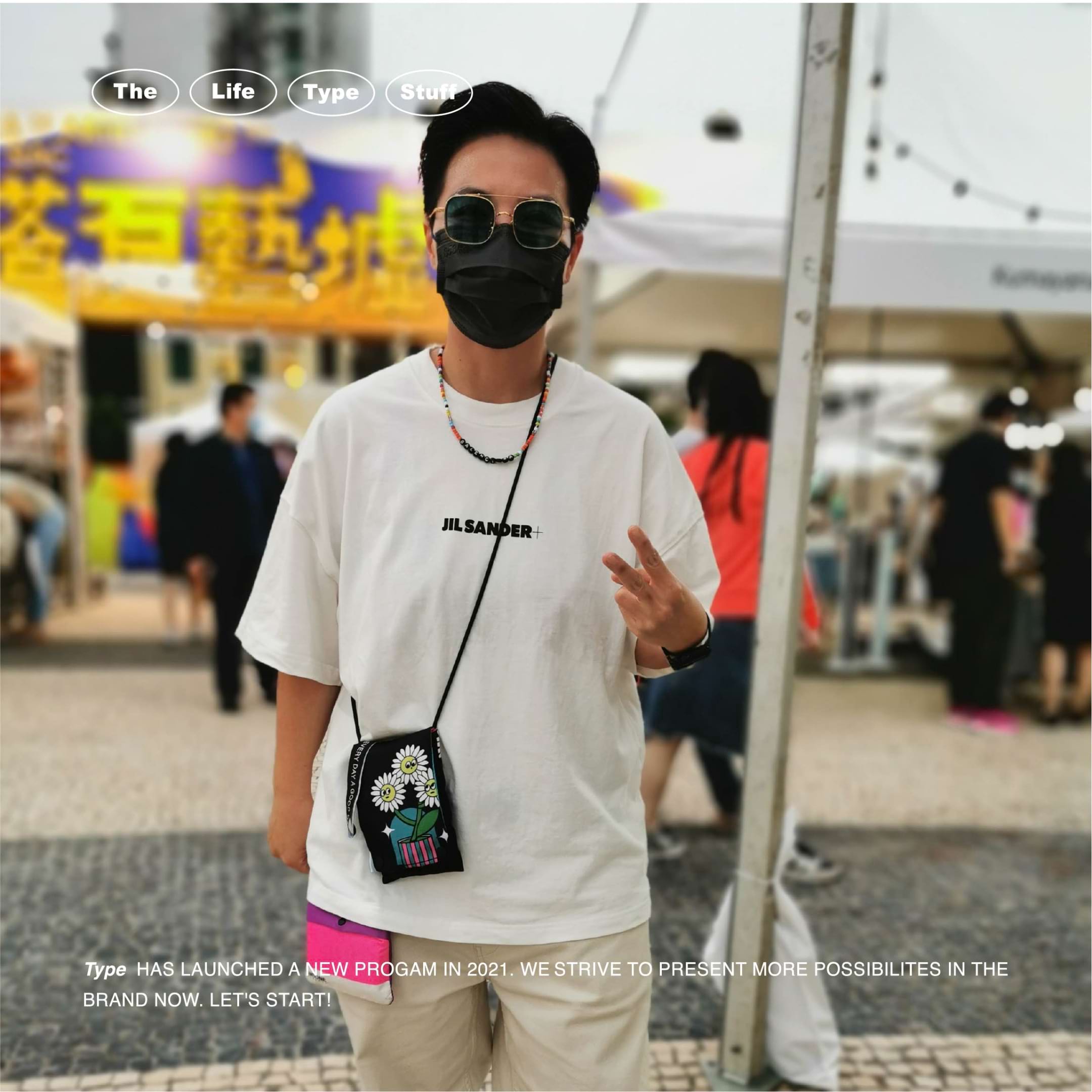 Type “日日是好日” 小手機袋-放假款5