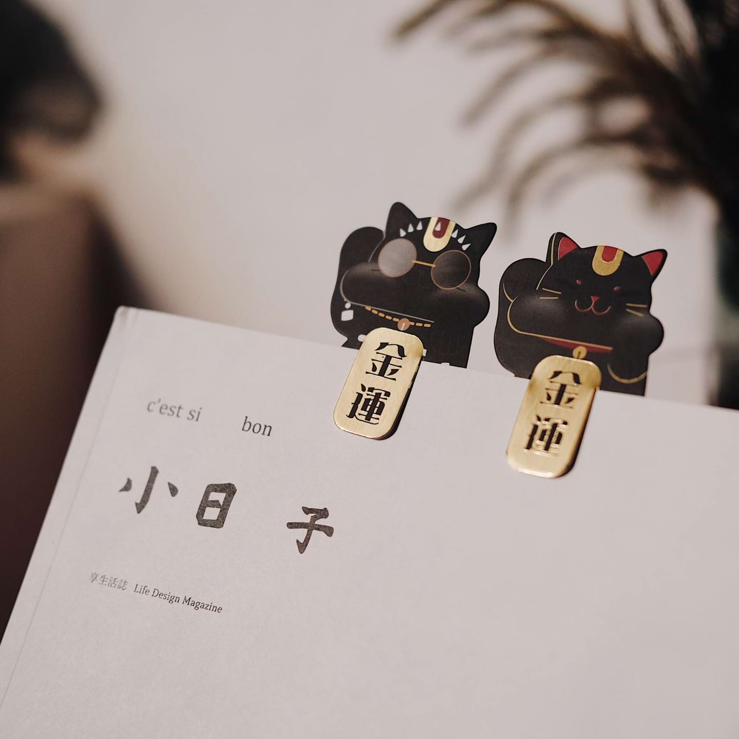財氣招來！招財貓書籤！4