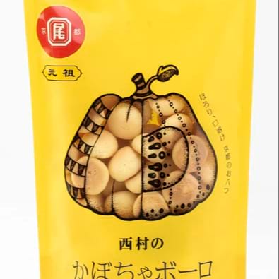 大南瓜波羅80克1