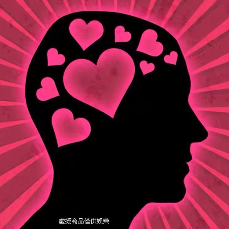 成為戀愛腦😍1