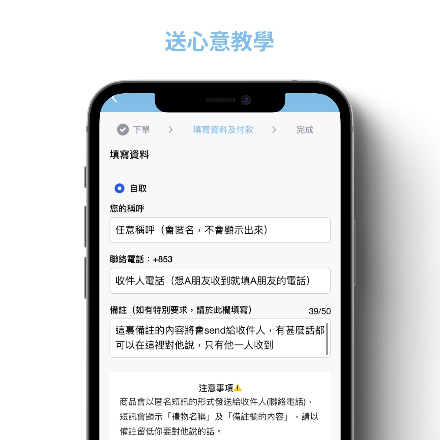 你戴左綠帽啦🐸2