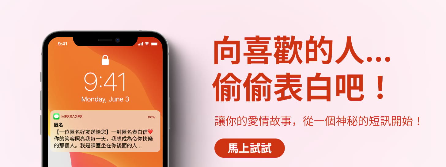 https://imgs.iclover.net/unknoown/40845/Banner.jpeg