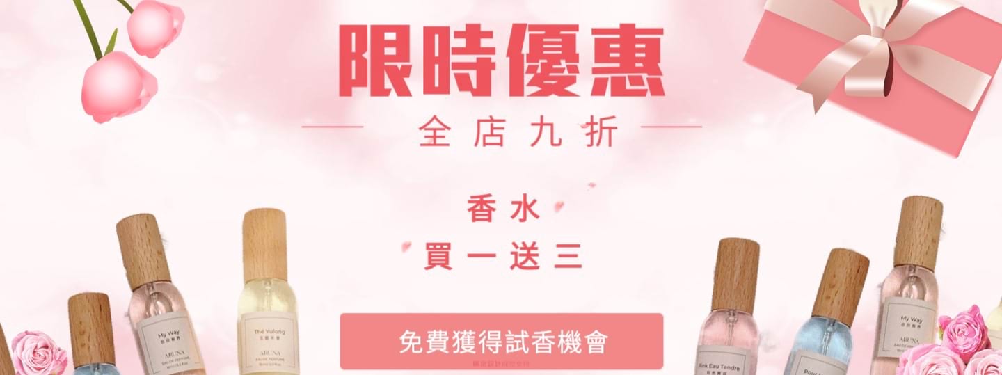 https://imgs.iclover.net/unknoown/43953/IMG_0594.jpeg