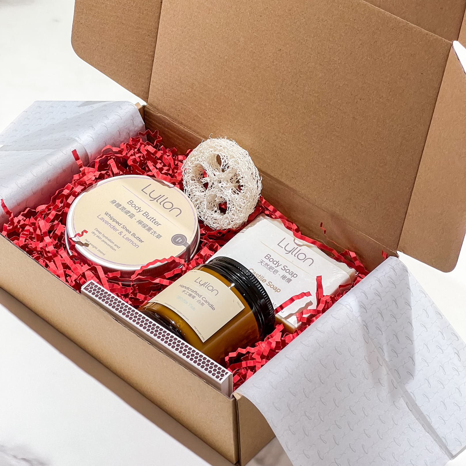 Small Gift Box N12