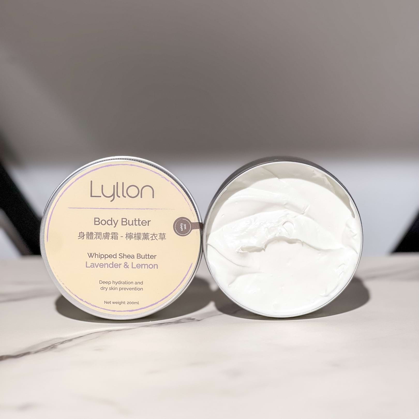 Whipped Shea Butter "Lavender Lemon" 攪打乳木果身體潤膚霜“薰衣草檸檬”2