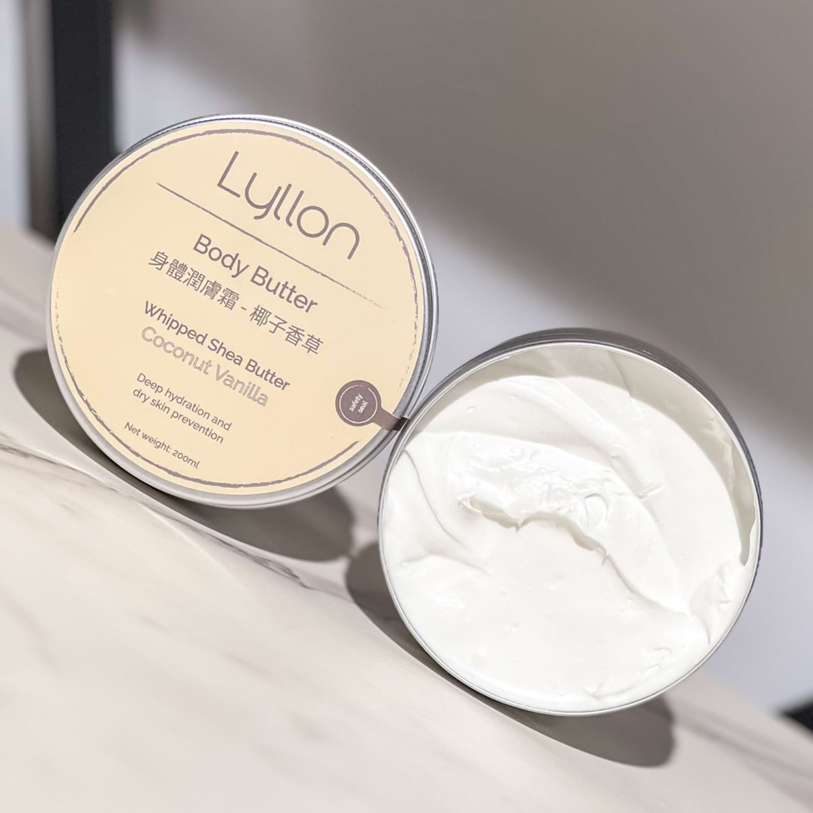 Whipped Shea Butter "Coconut  Vanilla" 攪打乳木果身體潤膚霜“椰子香草”2