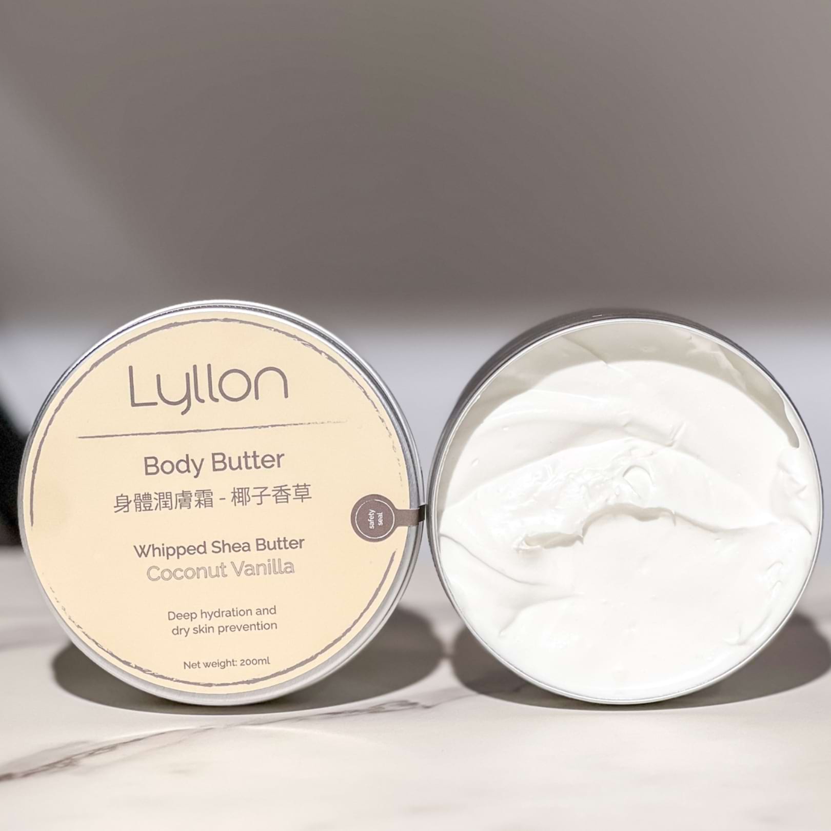 Whipped Shea Butter "Coconut  Vanilla" 攪打乳木果身體潤膚霜“椰子香草”1