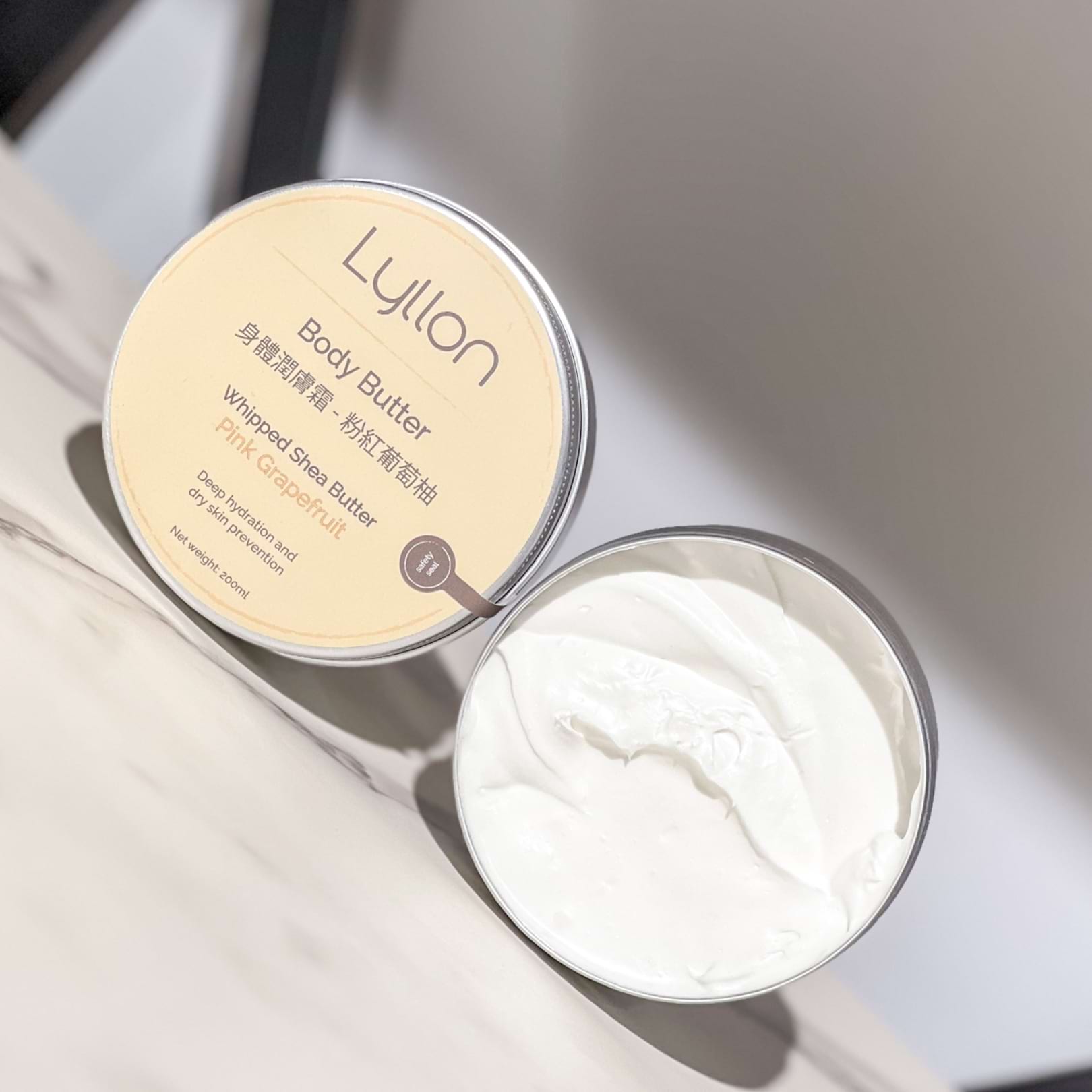 Whipped Shea Body Butter "Pink Grapefruit".  攪打乳木果身體潤膚霜「粉紅葡萄柚」。2