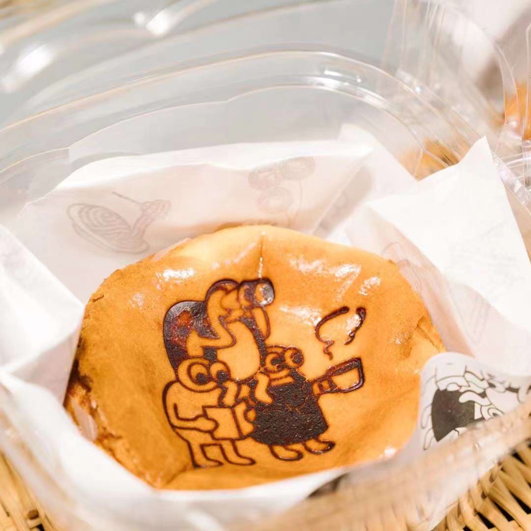 C33 巴斯克起司蛋糕 Cheese Cake1