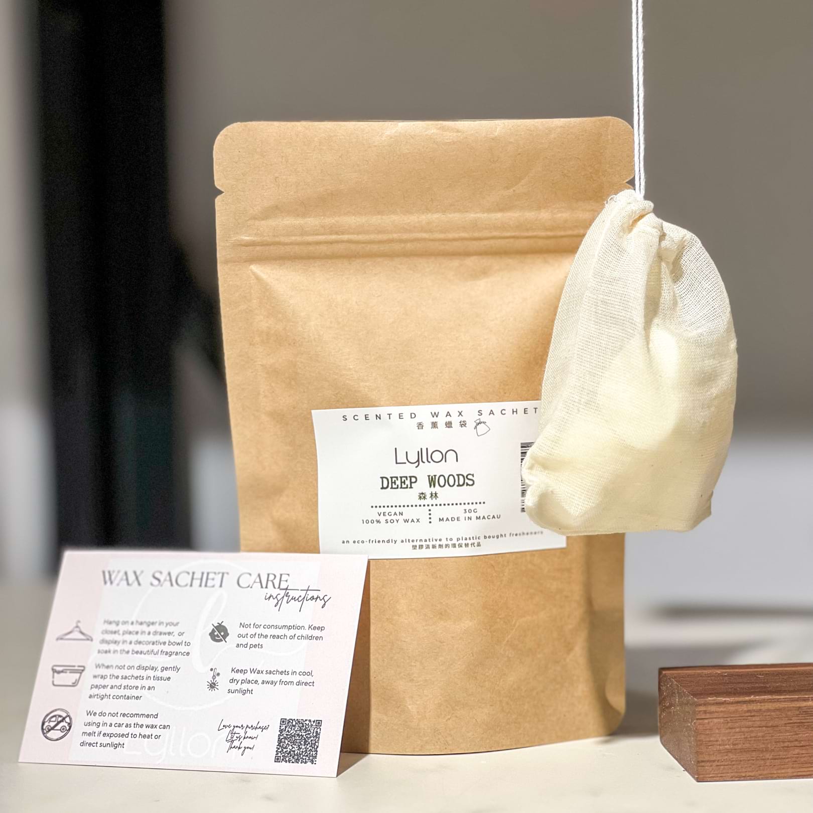 Scented Wax Sachet "Deep Woods" 香薰蠟袋 "森林" 1
