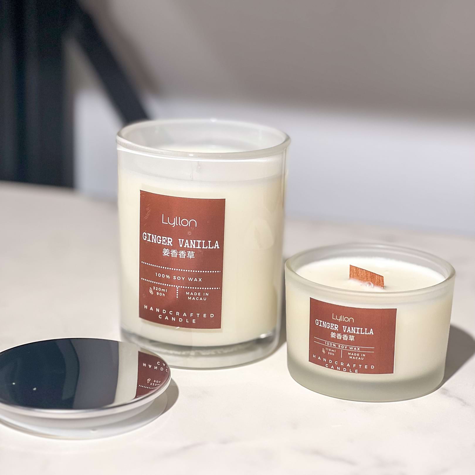 Ginger Vanilla Candle 薑香草蠟燭1