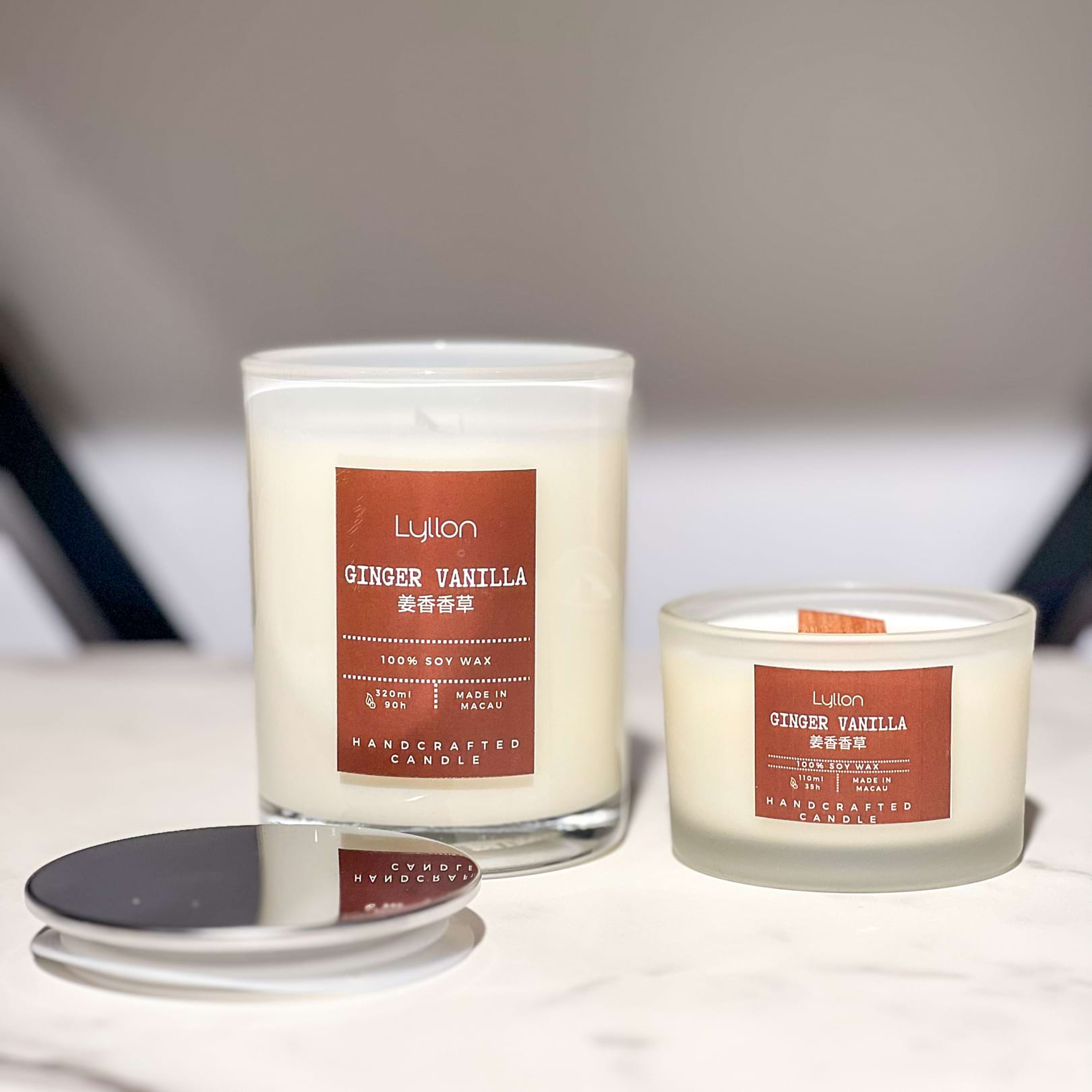 Ginger Vanilla Candle 薑香草蠟燭2