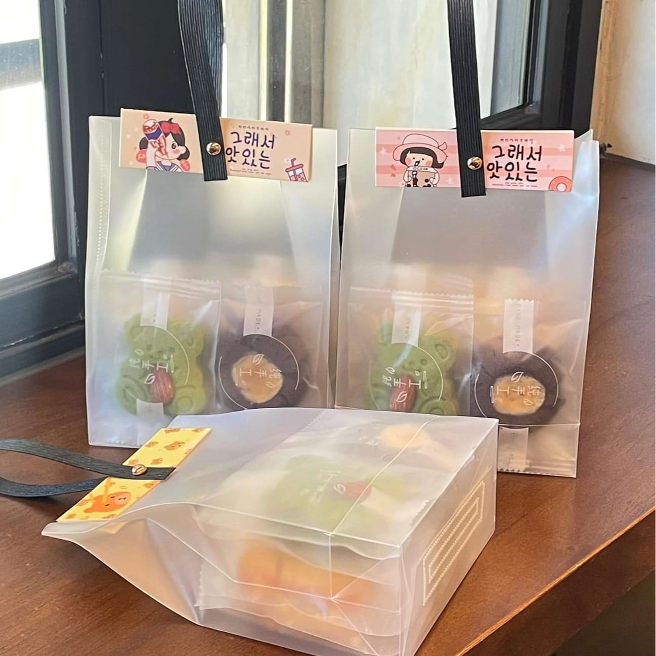 C21 曲奇袋裝(10件) Gift Cookie 10 PCS1