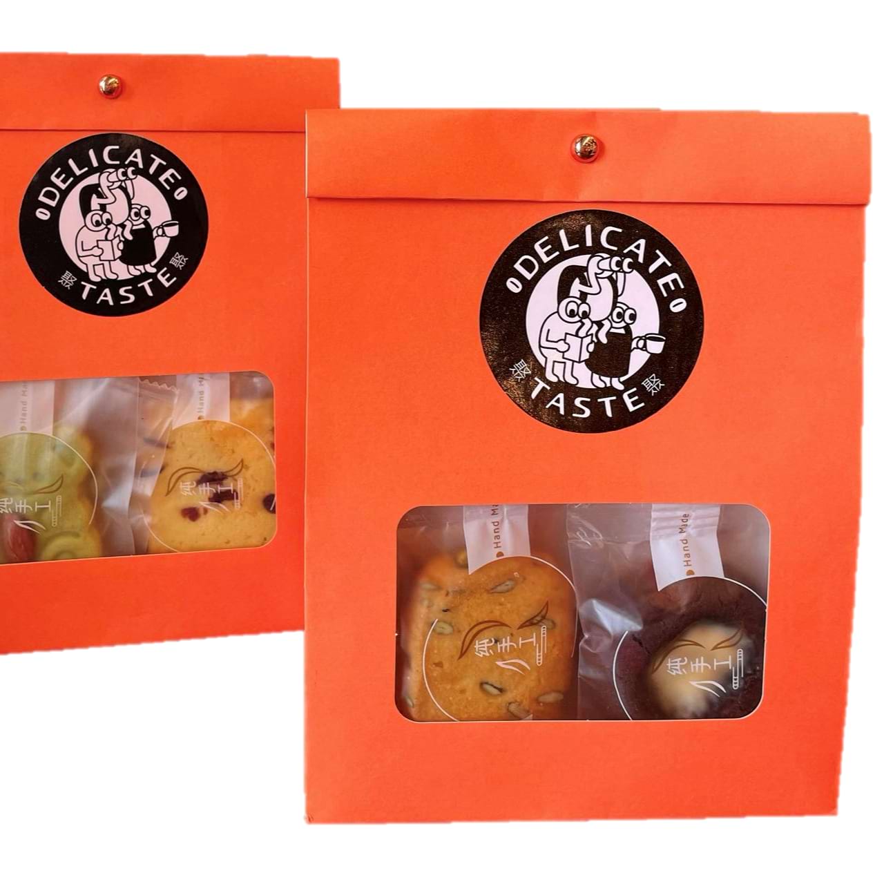 C21 曲奇袋裝(10件) Gift Cookie 10 PCS2
