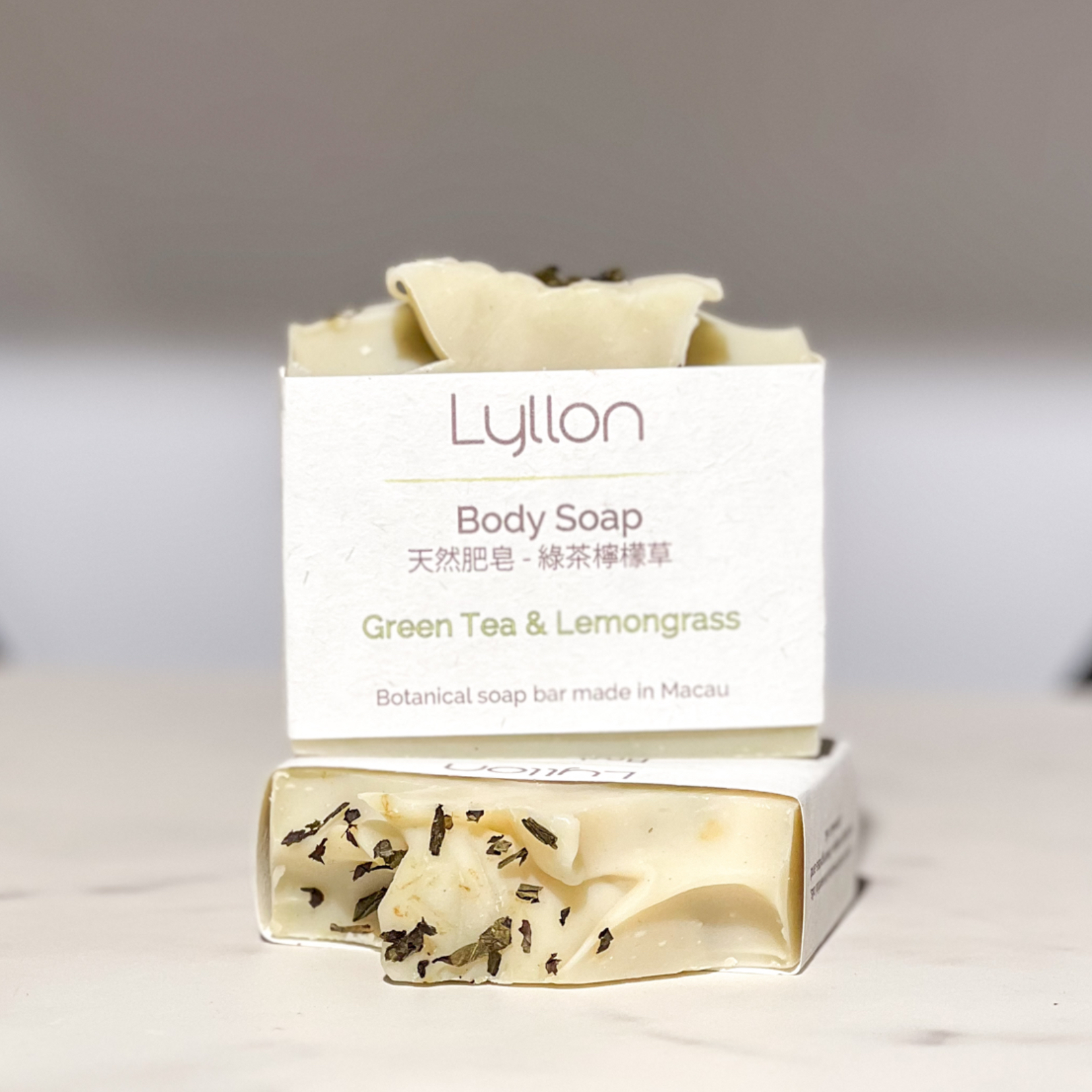 Green Tea & Lemongrass Soap 绿茶柠檬草皂2