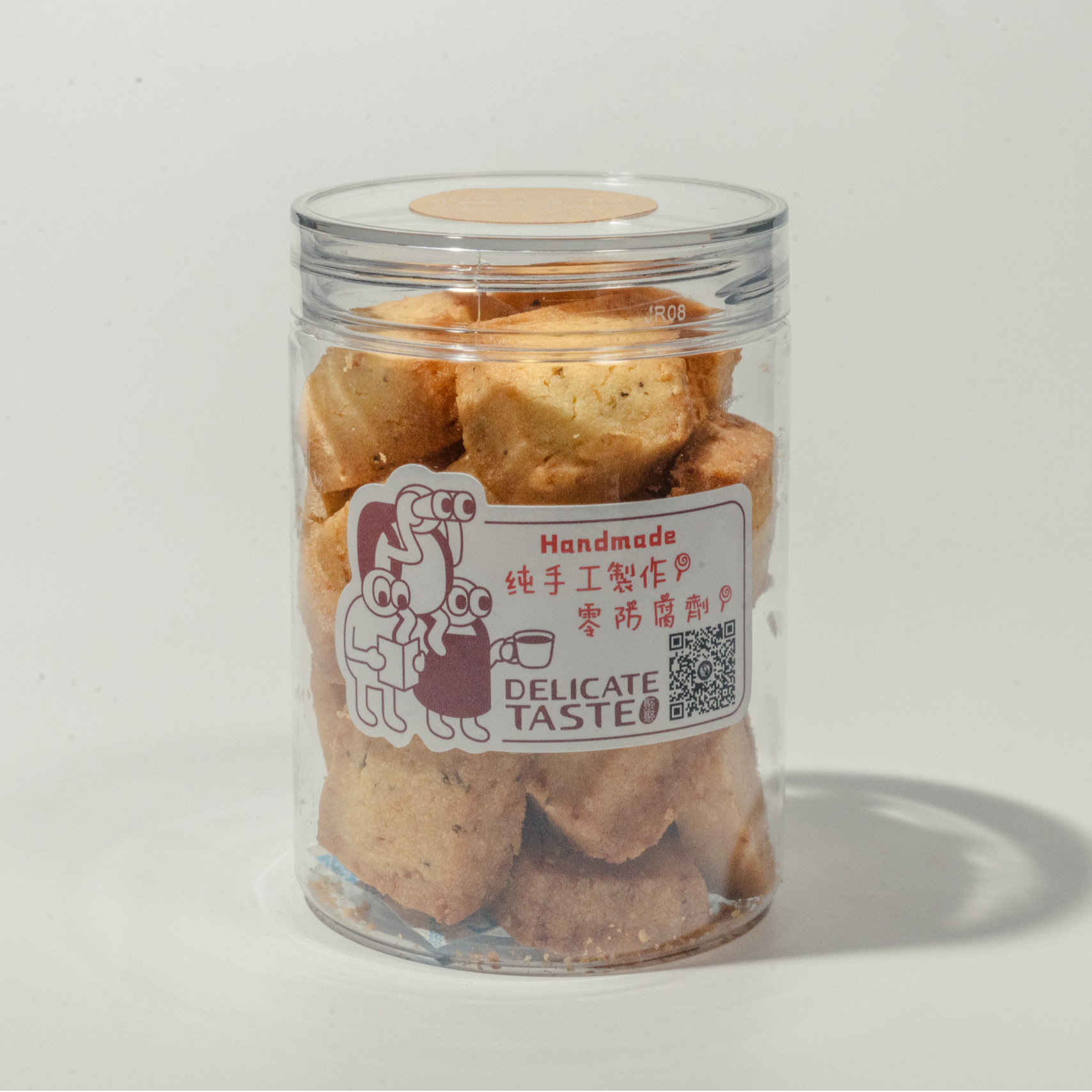 C20 曲奇小罐裝 Canned Cookies3