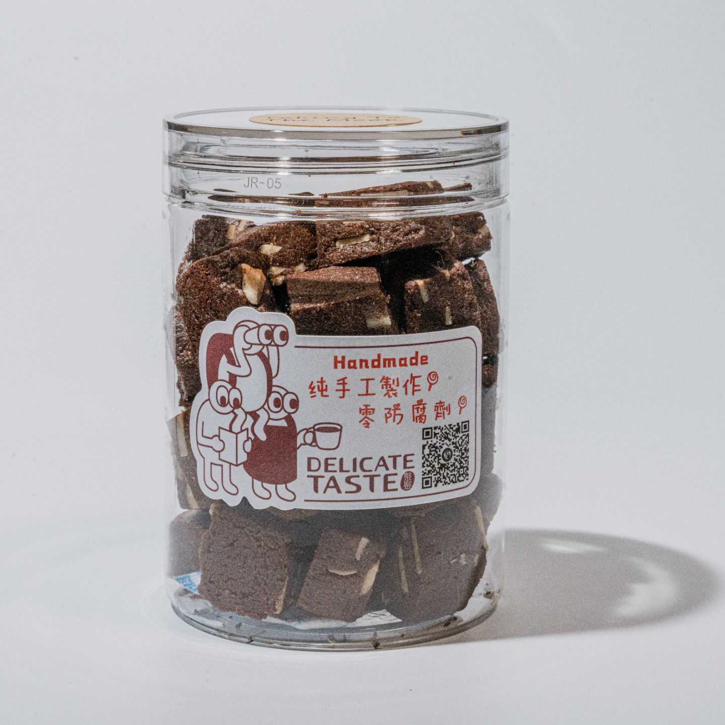 C20 曲奇小罐裝 Canned Cookies4