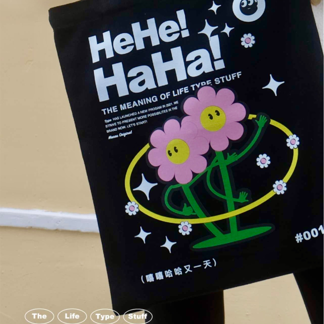 Type “日日是好日” 帆布袋7