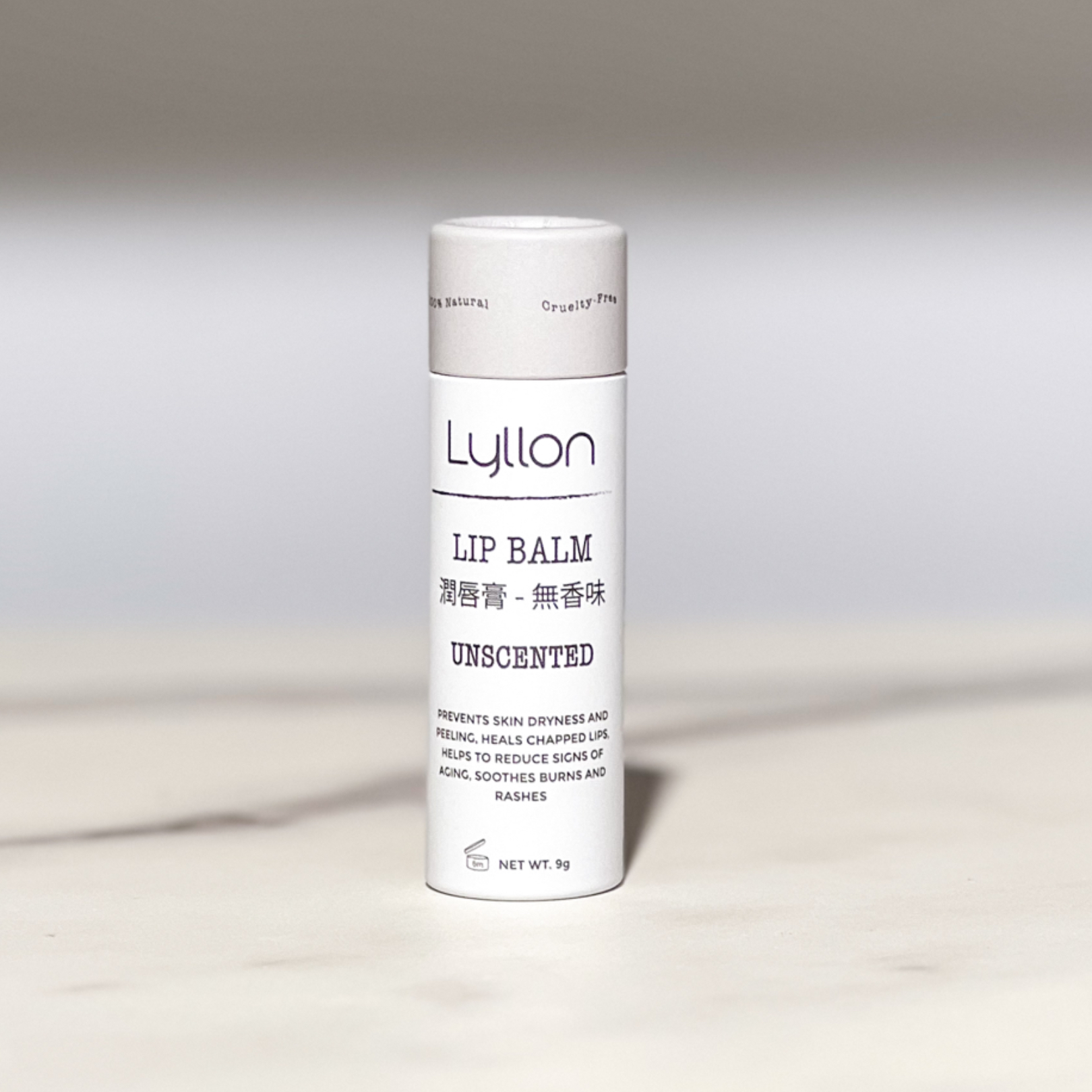 Lip Balm "Unscented" 潤唇膏“無味”1