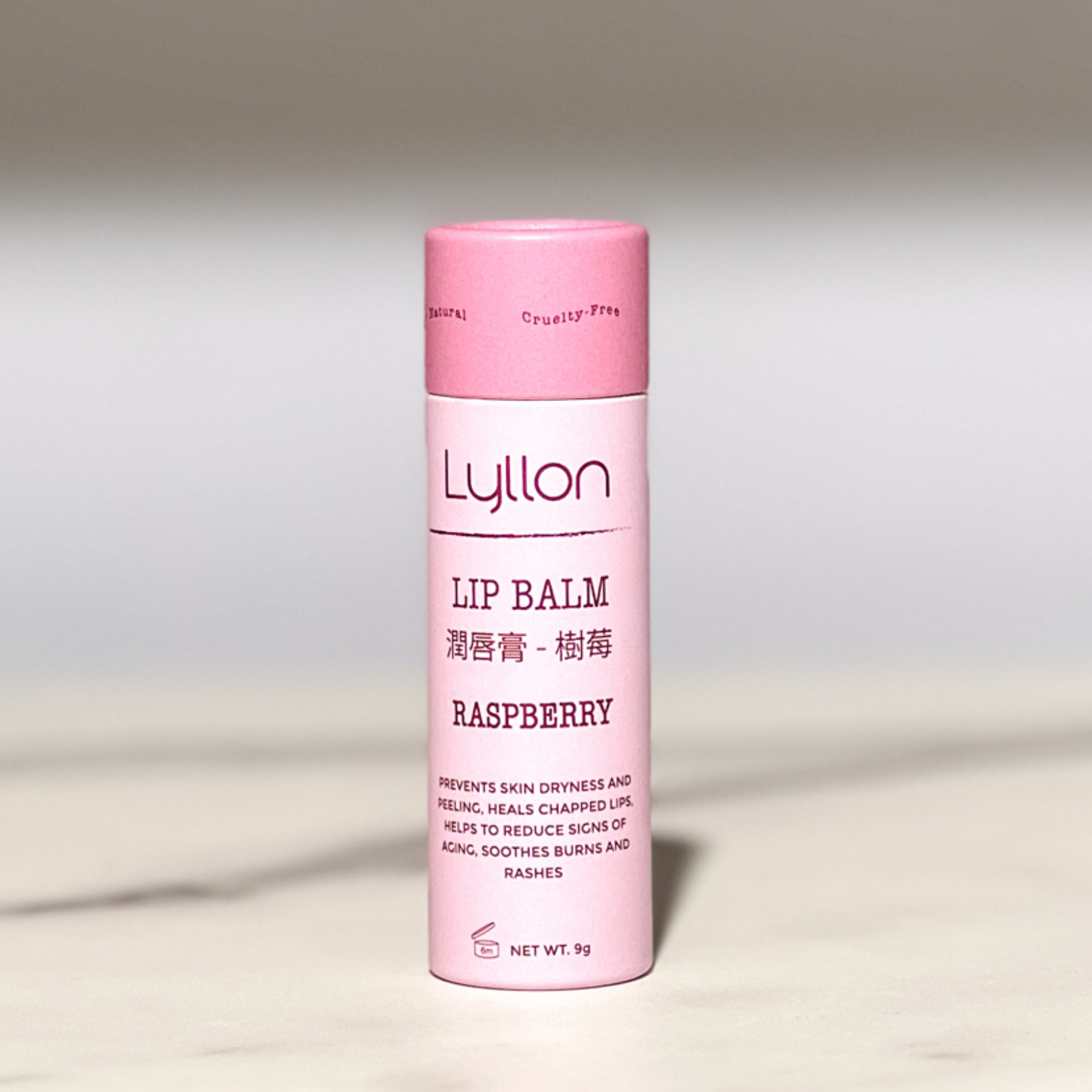 Lip Balm "Raspberry" 潤唇膏“覆盆子”1