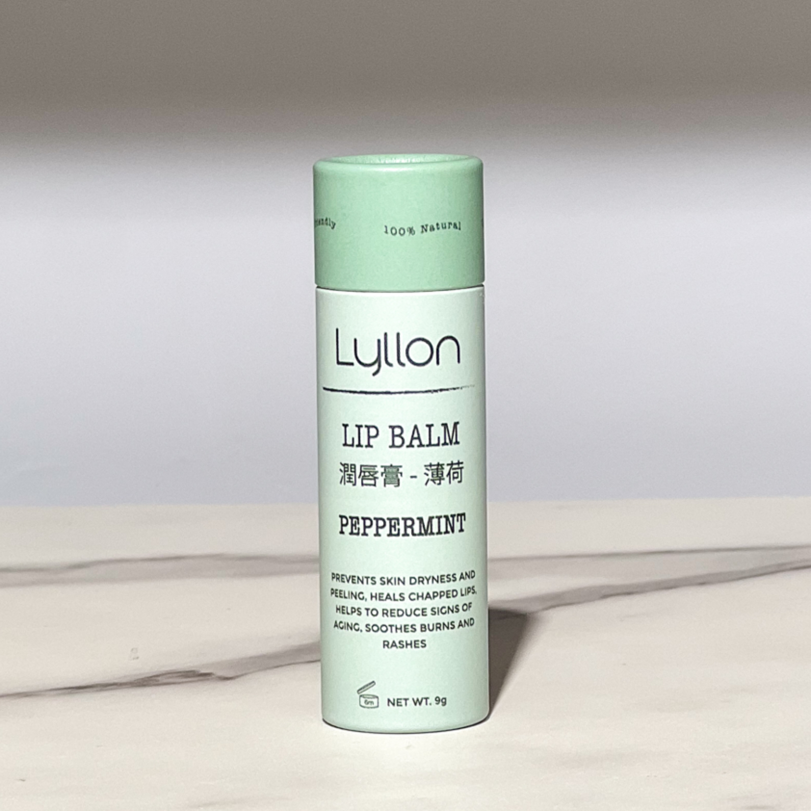 Lip Balm "Peppermint" 潤唇膏“薄荷”1