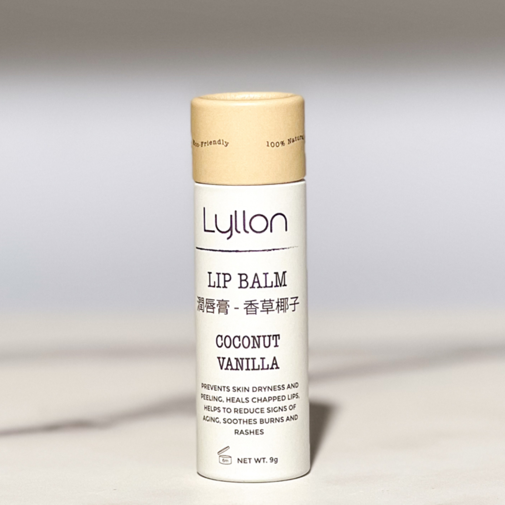 Lip Balm "Coconut Vanilla" 潤唇膏 “椰子香草”1