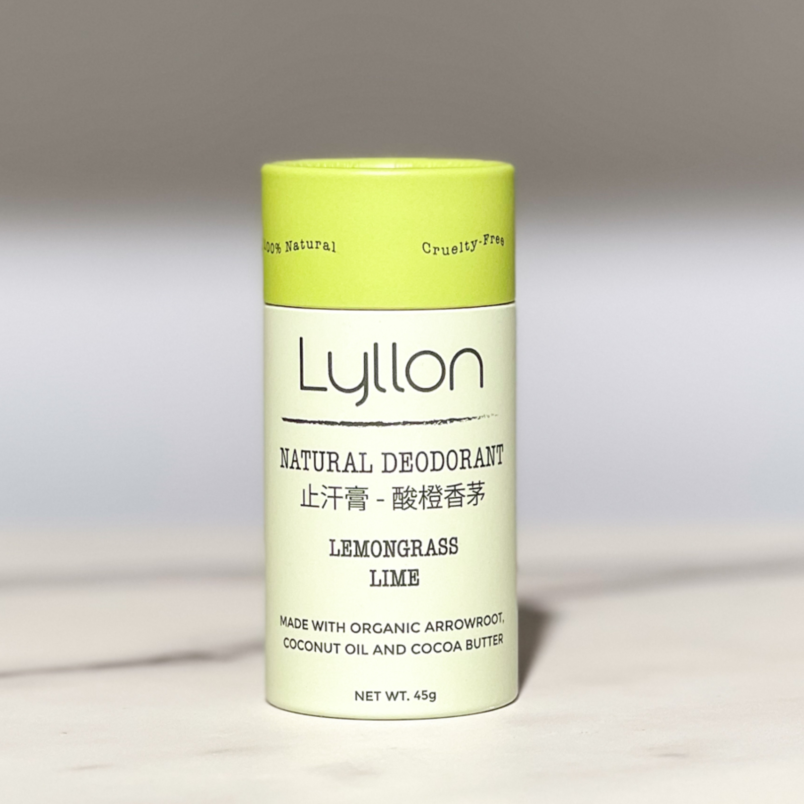 Lemongrass & Lime 檸檬草和石灰1
