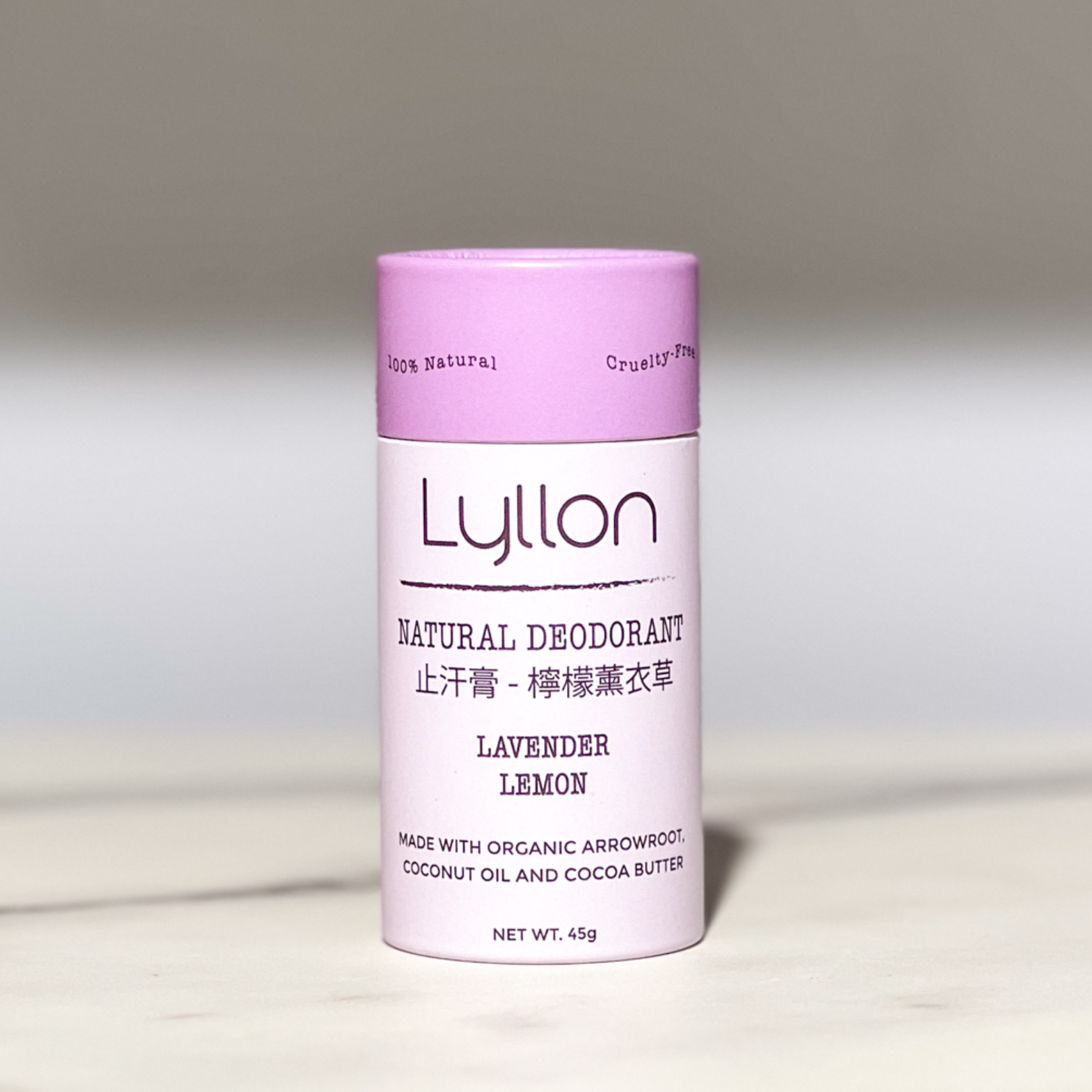 Lavender Lemon 薰衣草檸檬1