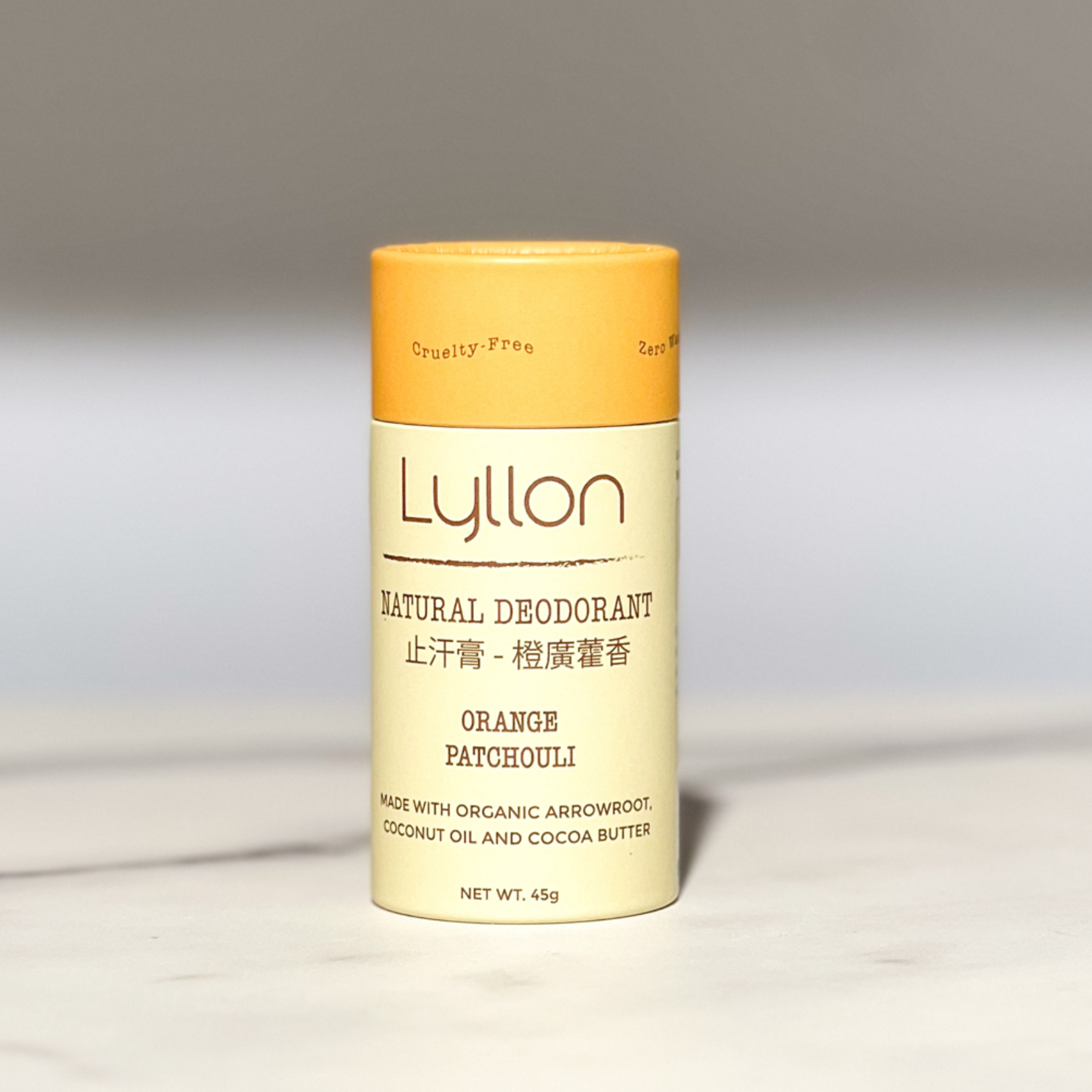 Orange Patchouli 橙子廣藿香1