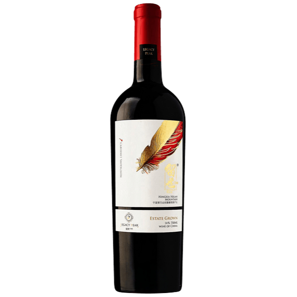 Legacy Peak Cabernet Sauvignon 2021, Ningxia China1
