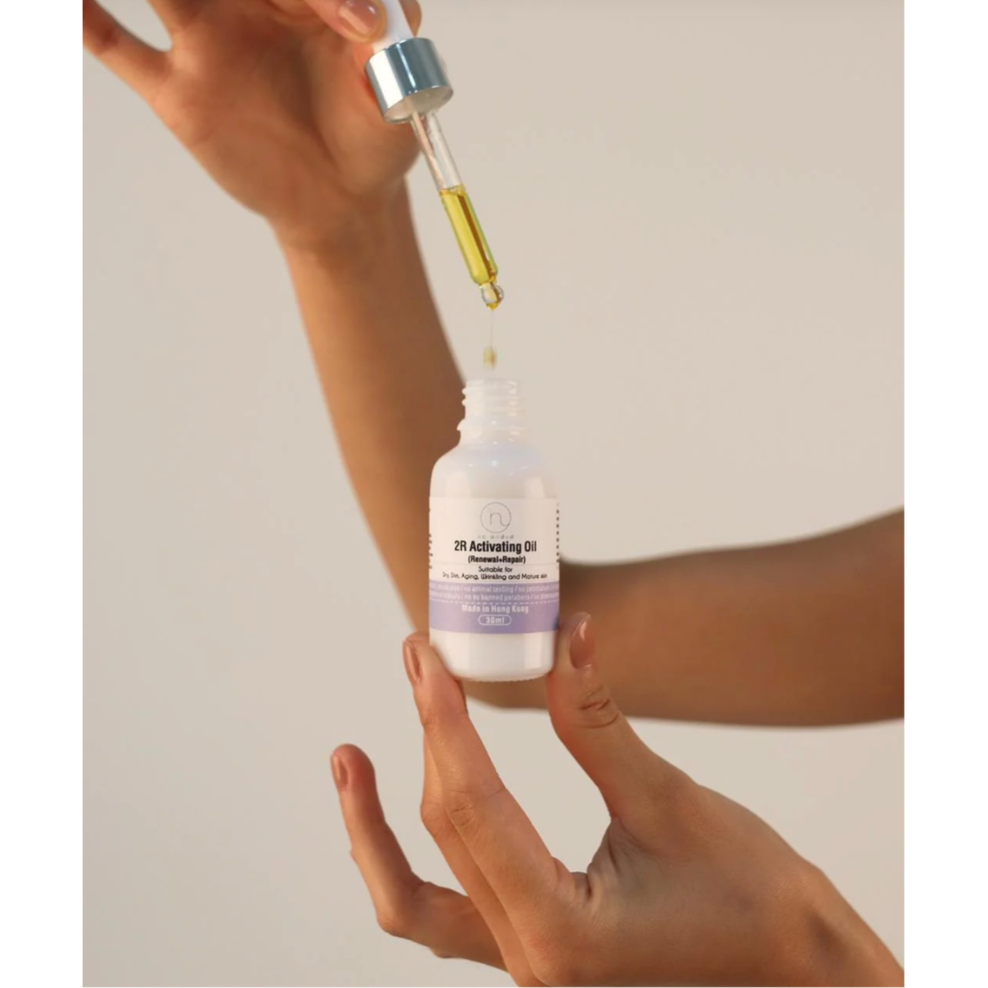 no added 2R Activating Oil (全效抗衰老精華油)2