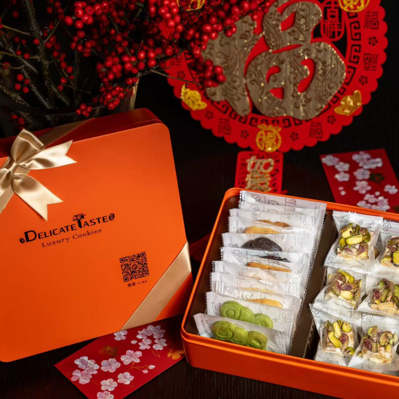 C15 曲奇開心果酥禮盒 Cookie & Pistachio Crisp Gift Box1