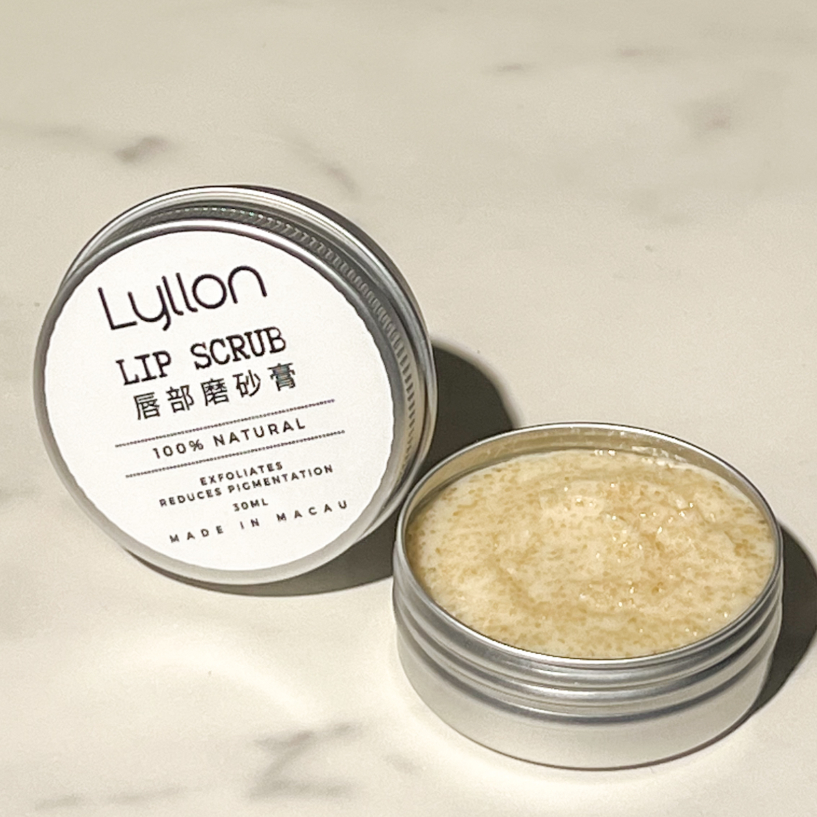 Lip Scrub 唇部磨砂膏1