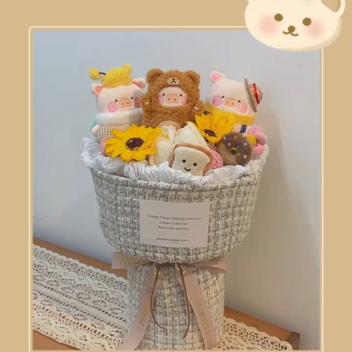 Lulu豬🐽公仔花2