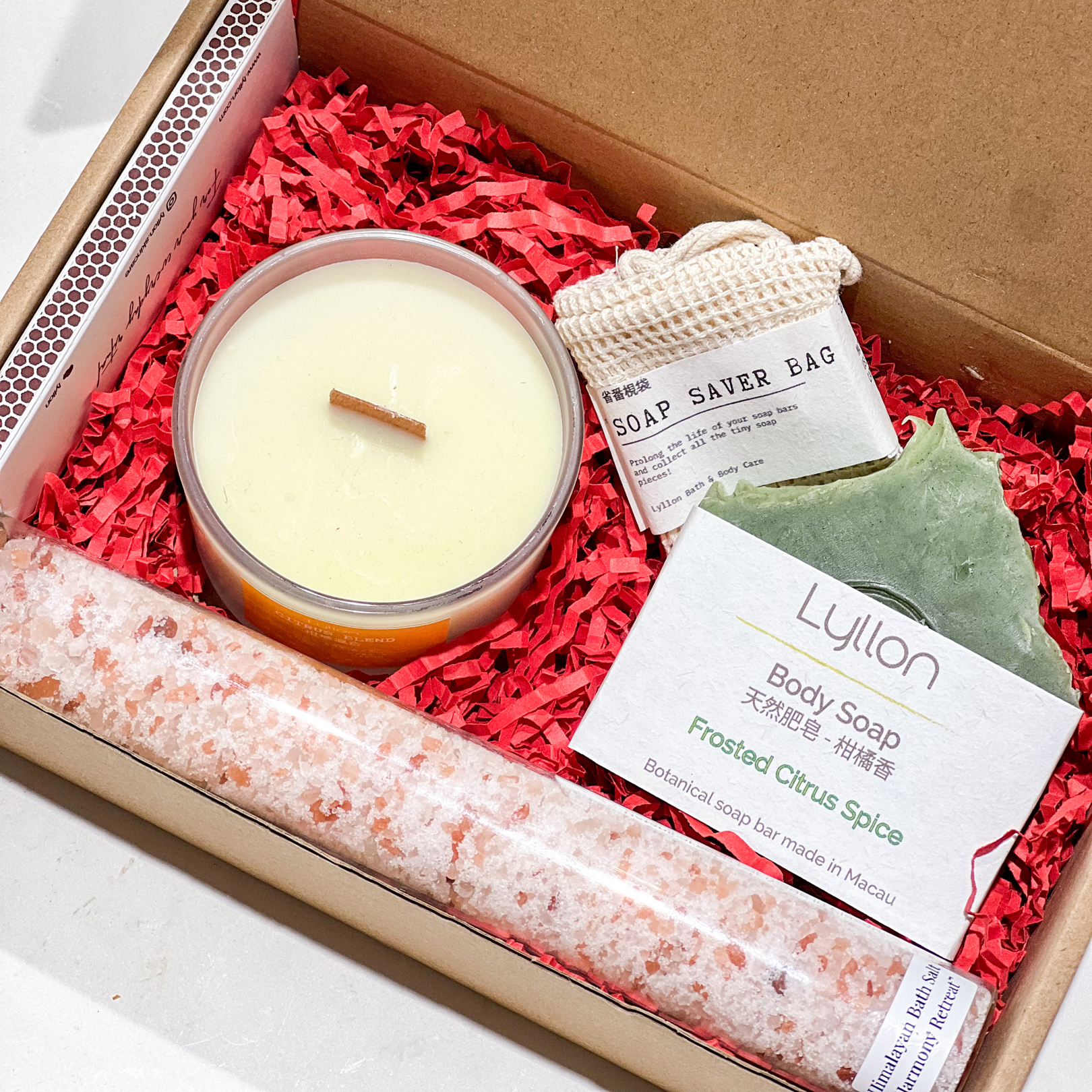 Small Gift Box N21
