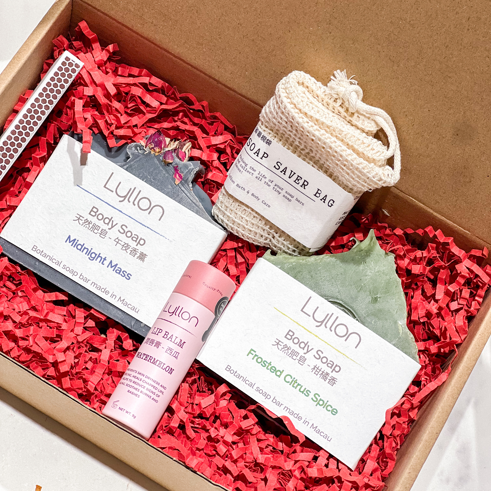 Small Gift Box N31